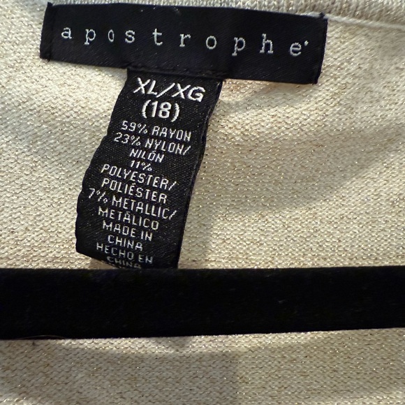 Apostrophe Metallic Cream Wrap Sweater - Picture 3 of 6